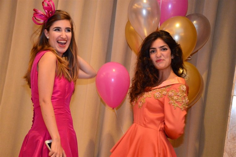 Mira El Khalil 20th Birthday Celebration 